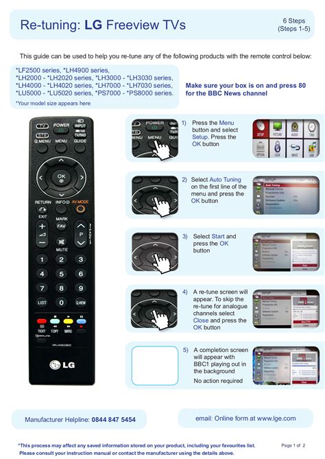 lg digital tv recorder pdf manual